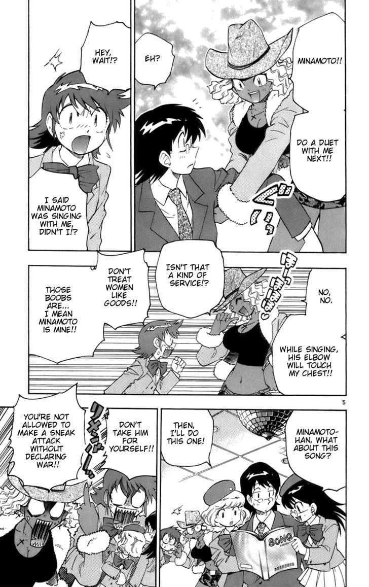 Zettai Karen Children Chapter 32 page 5 - Chapter 32: Girlfriends (1)
