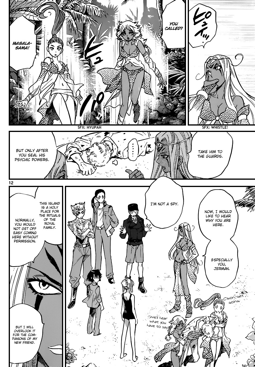 Zettai Karen Children Chapter 320 page 12 - Chapter 320: Missing Link (3)