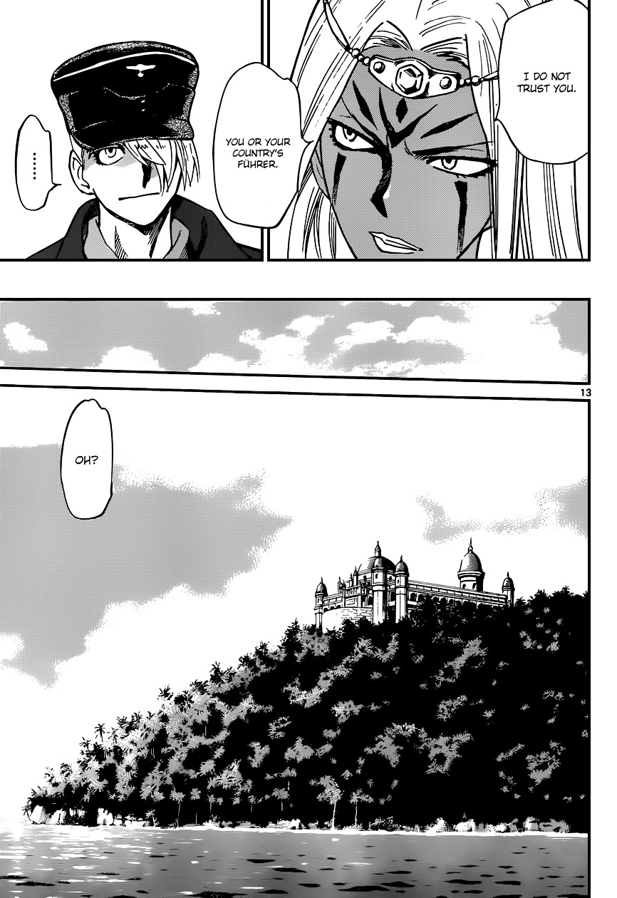 Zettai Karen Children Chapter 320 page 13 - Chapter 320: Missing Link (3)