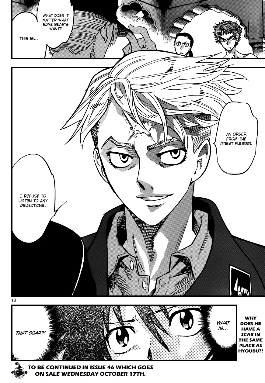 Zettai Karen Children Chapter 320 page 18 - Chapter 320: Missing Link (3)