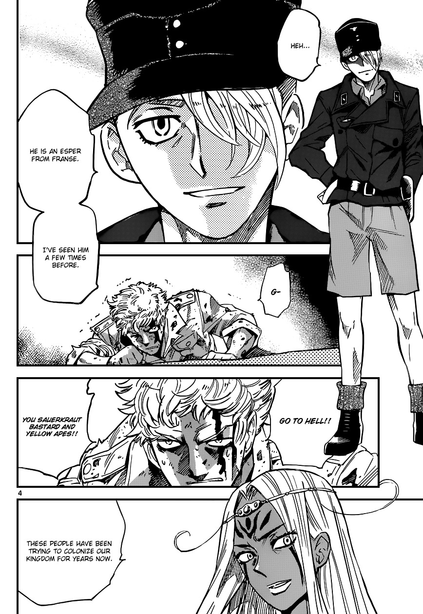 Zettai Karen Children Chapter 320 page 4 - Chapter 320: Missing Link (3)