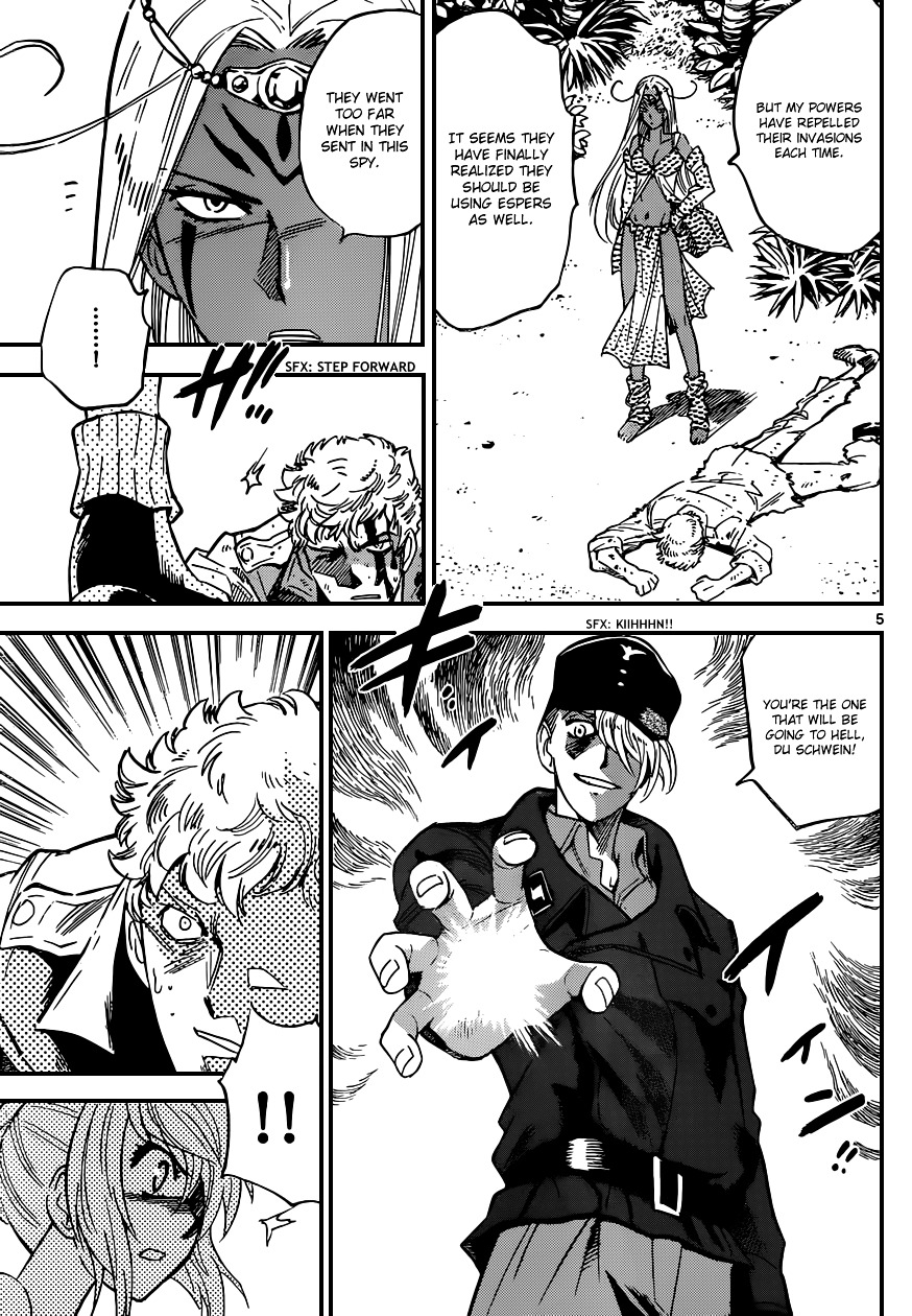 Zettai Karen Children Chapter 320 page 5 - Chapter 320: Missing Link (3)