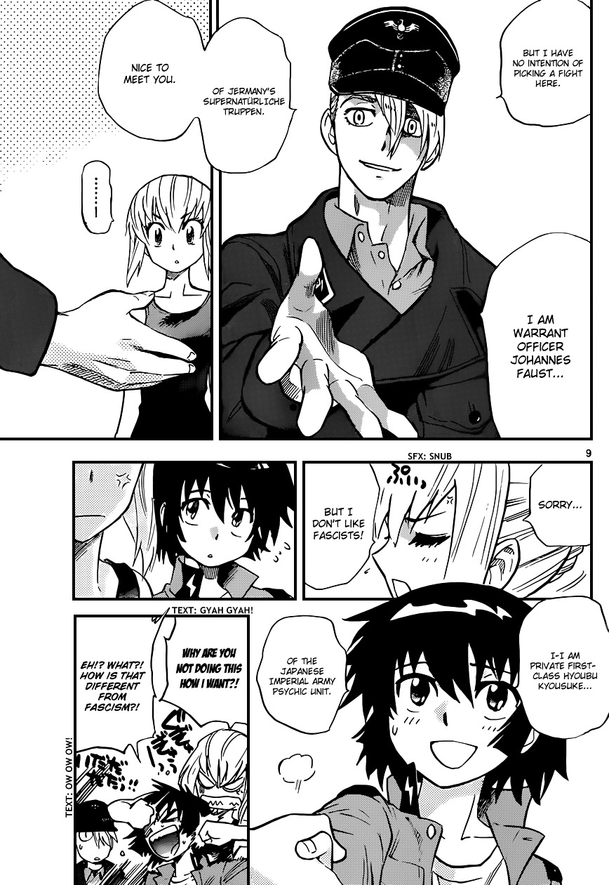 Zettai Karen Children Chapter 320 page 9 - Chapter 320: Missing Link (3)