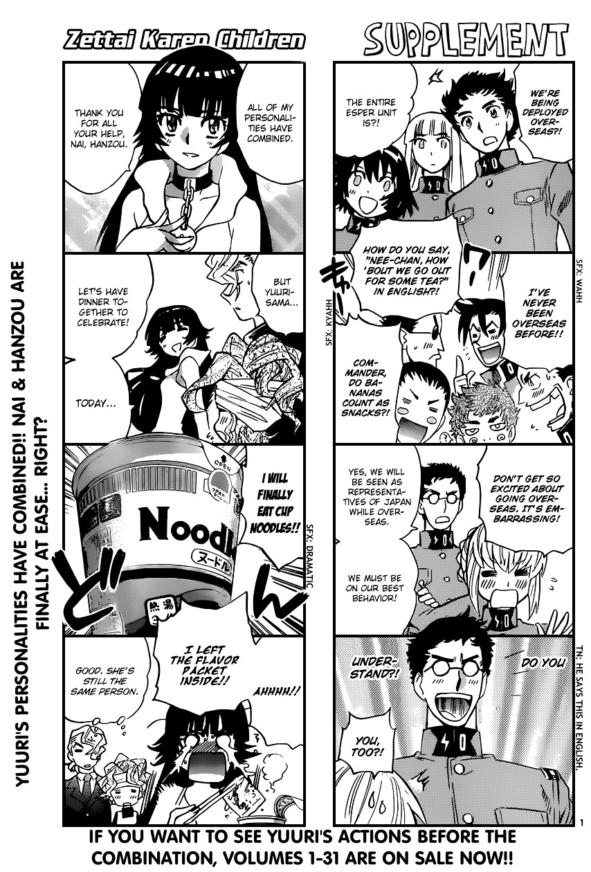 Zettai Karen Children Chapter 321 page 1 - Chapter 321: Missing Link (4)