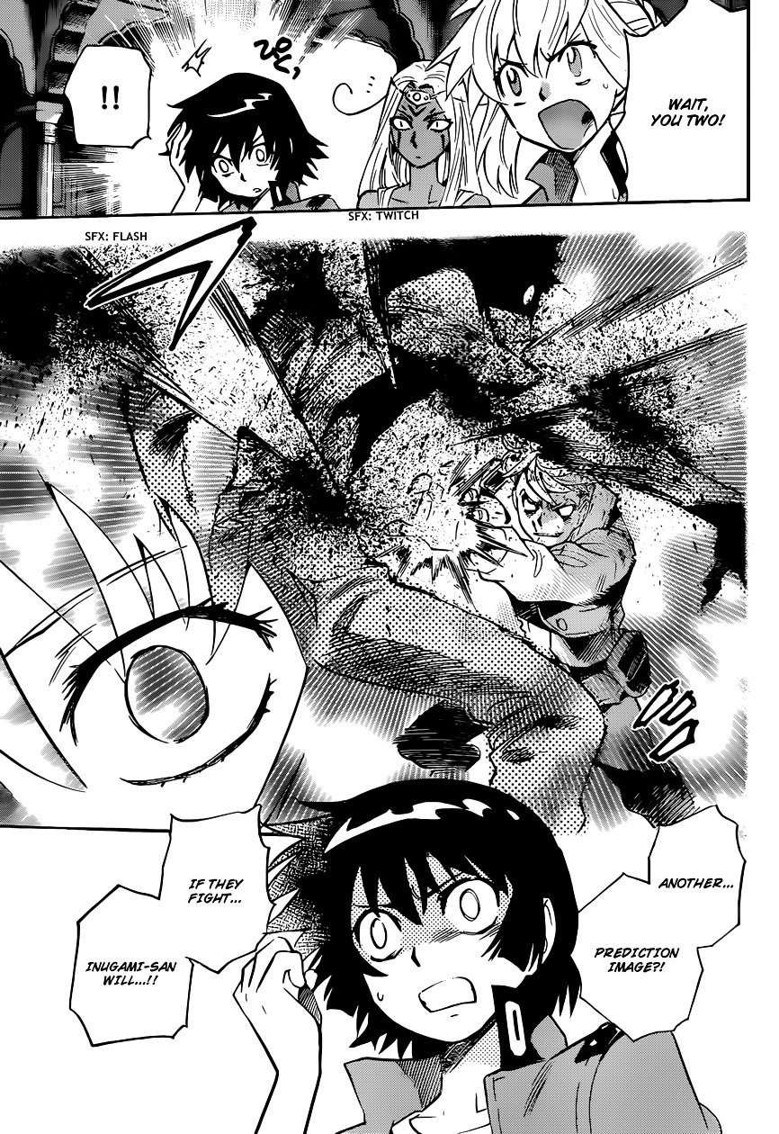 Zettai Karen Children Chapter 321 page 10 - Chapter 321: Missing Link (4)