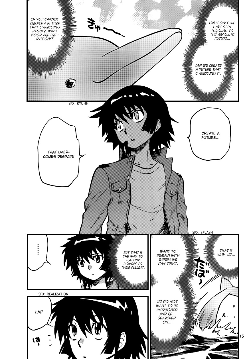 Zettai Karen Children Chapter 321 page 16 - Chapter 321: Missing Link (4)