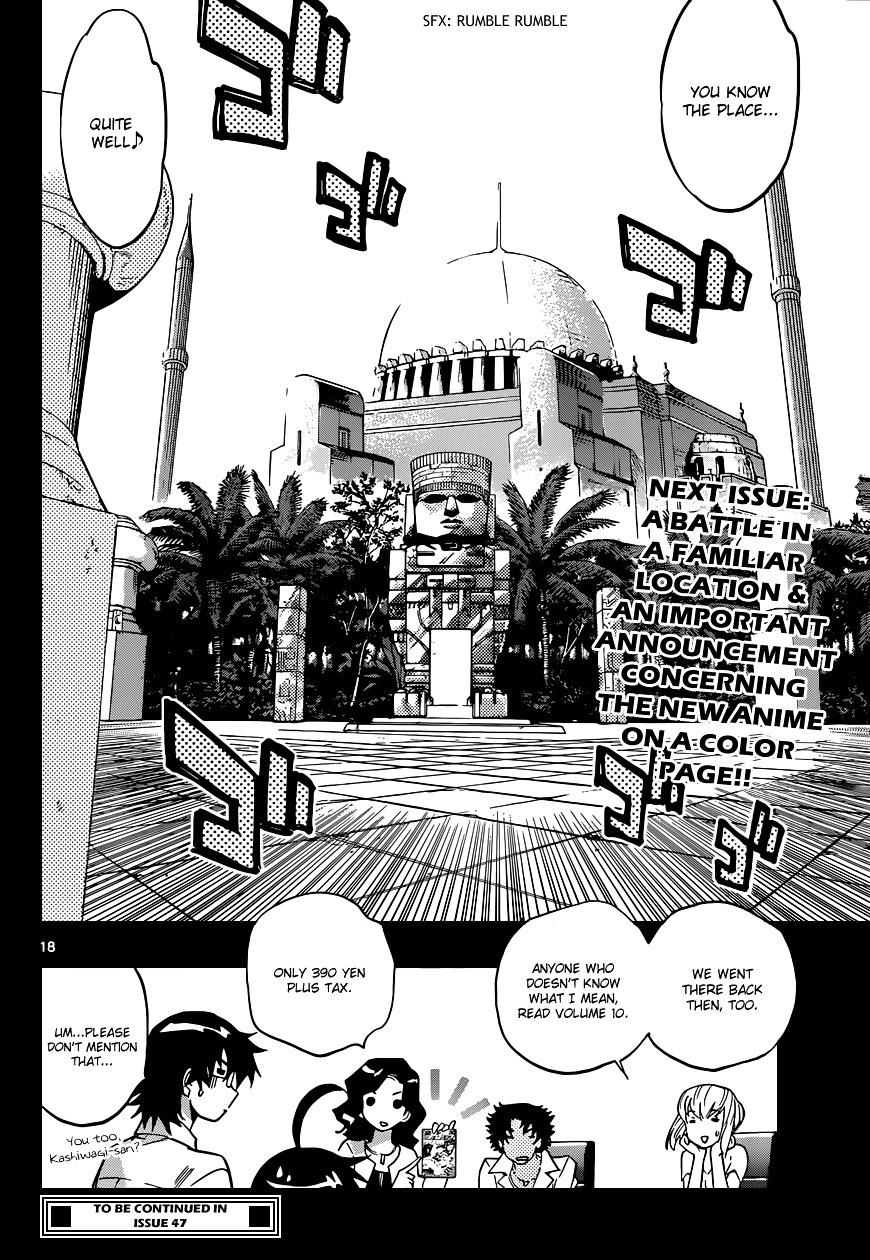 Zettai Karen Children Chapter 321 page 19 - Chapter 321: Missing Link (4)