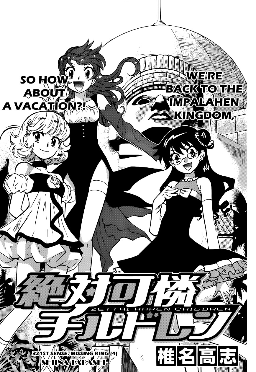 Zettai Karen Children Chapter 321 page 4 - Chapter 321: Missing Link (4)