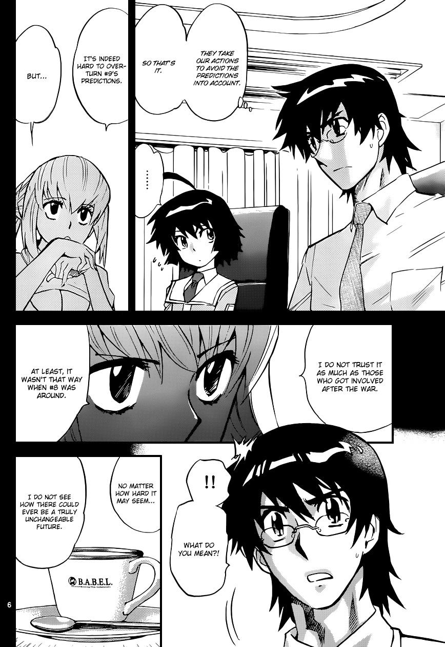 Zettai Karen Children Chapter 321 page 7 - Chapter 321: Missing Link (4)