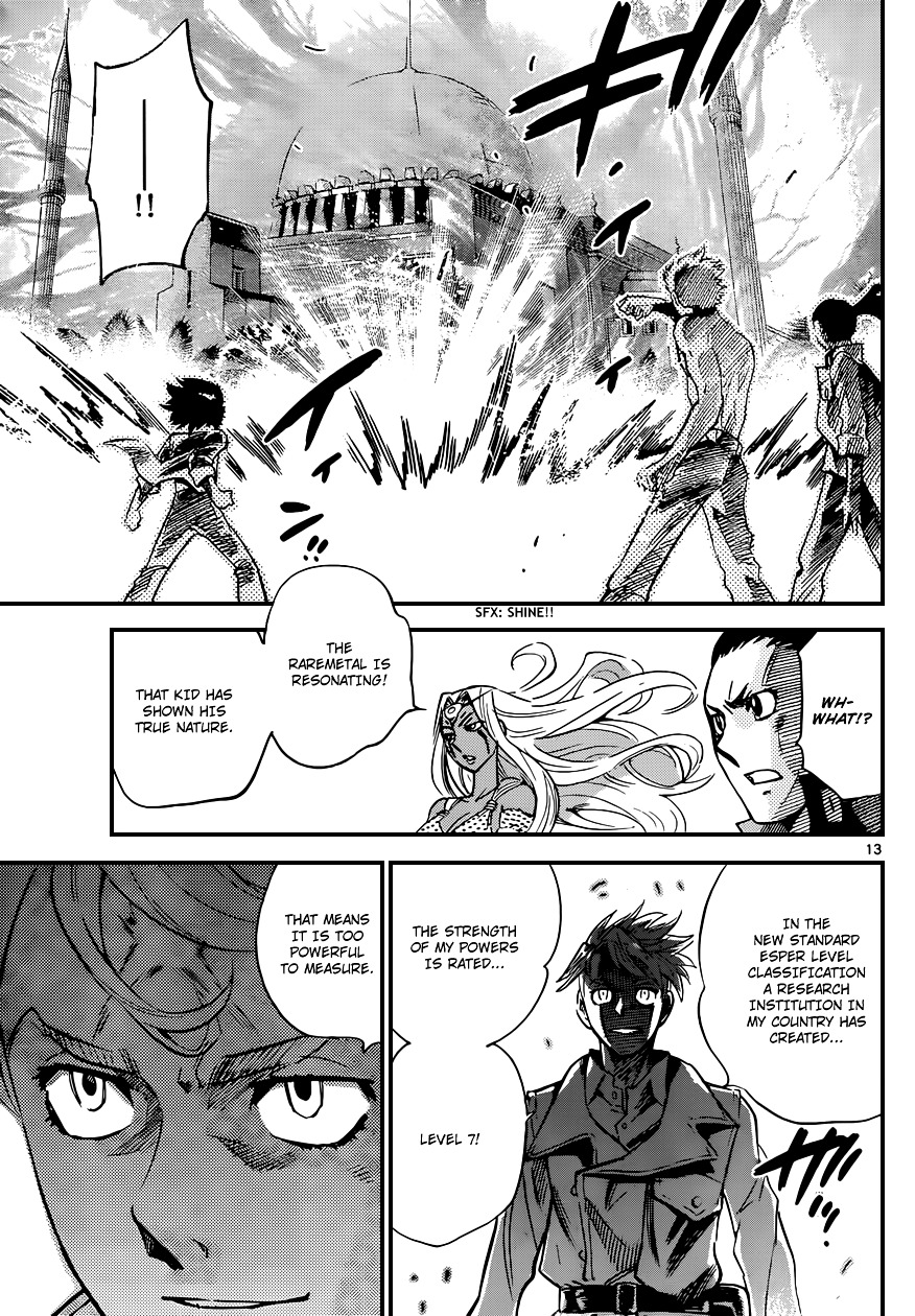 Zettai Karen Children Chapter 322 page 14 - Chapter 322: Missing Link (5)