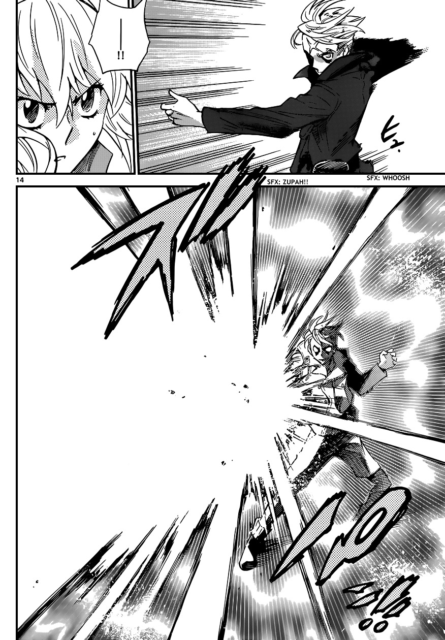 Zettai Karen Children Chapter 322 page 15 - Chapter 322: Missing Link (5)