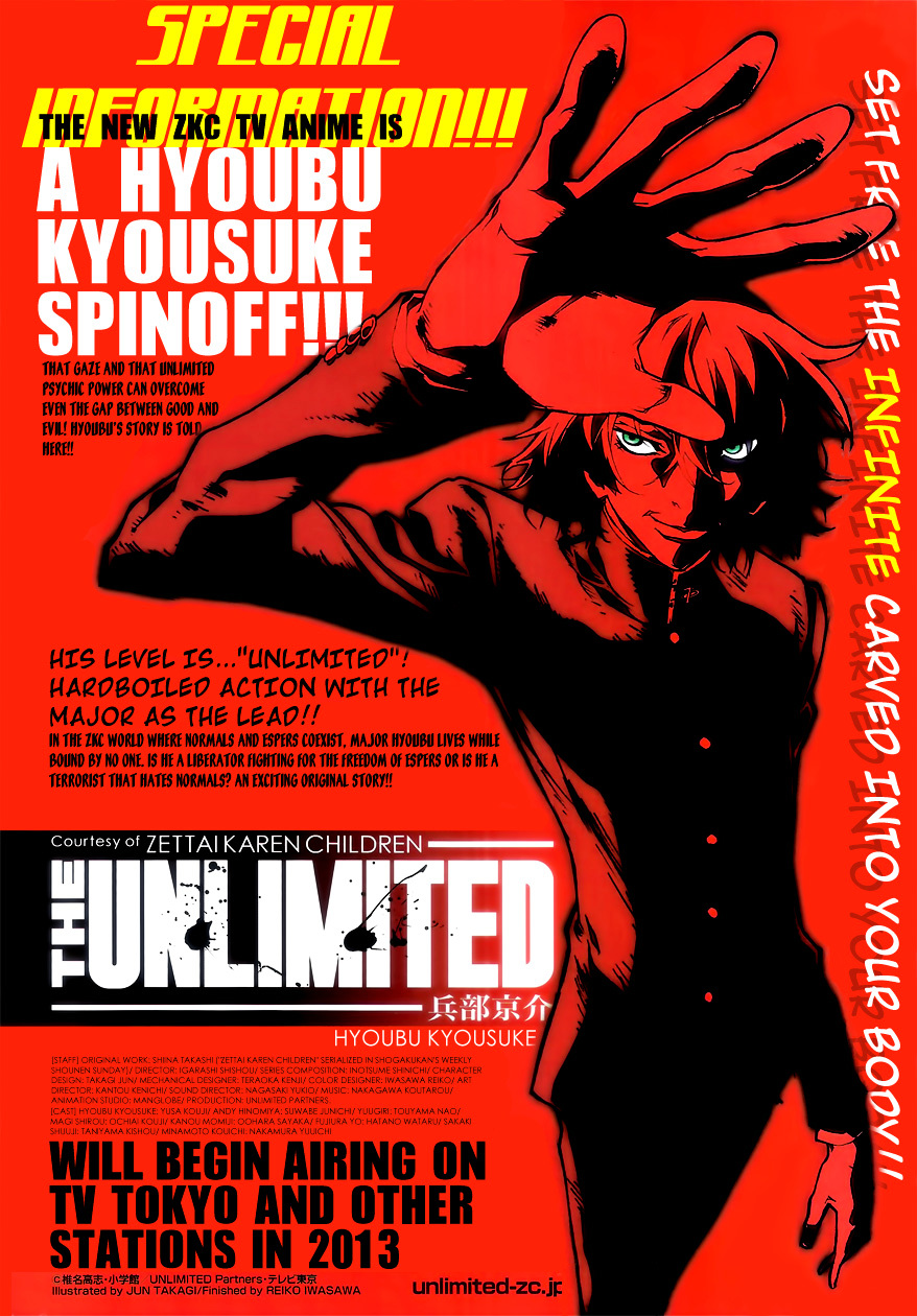 Zettai Karen Children Chapter 322 page 3 - Chapter 322: Missing Link (5)