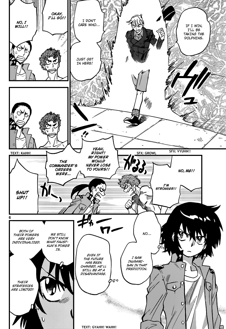 Zettai Karen Children Chapter 322 page 7 - Chapter 322: Missing Link (5)