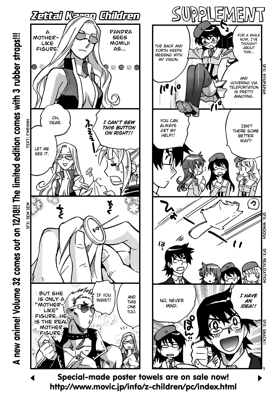 Zettai Karen Children Chapter 323 page 1 - Chapter 323: Missing Link (6)
