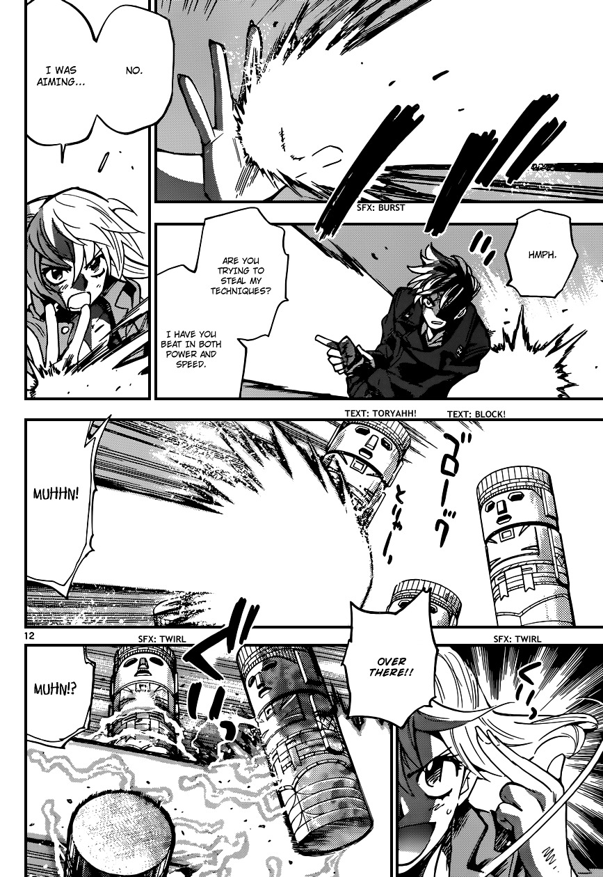 Zettai Karen Children Chapter 323 page 13 - Chapter 323: Missing Link (6)