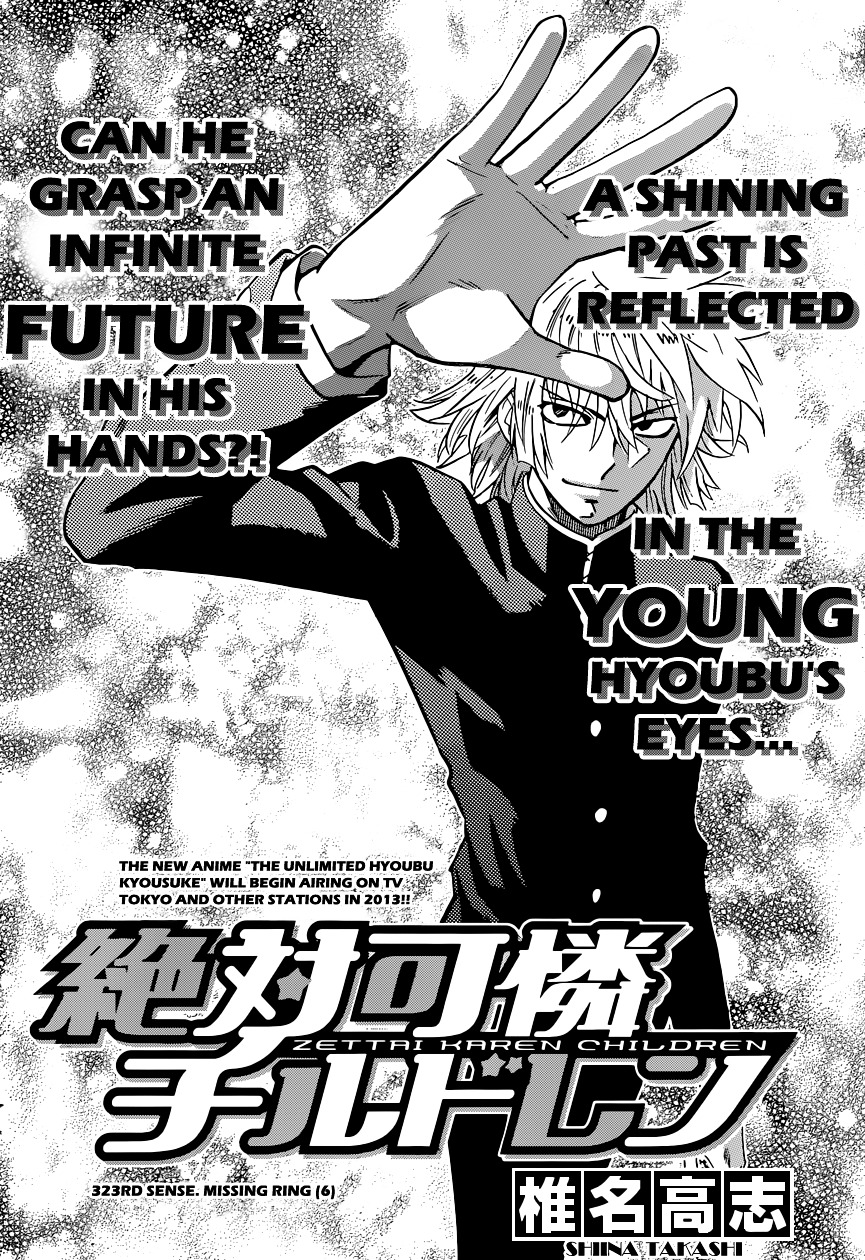 Zettai Karen Children Chapter 323 page 3 - Chapter 323: Missing Link (6)
