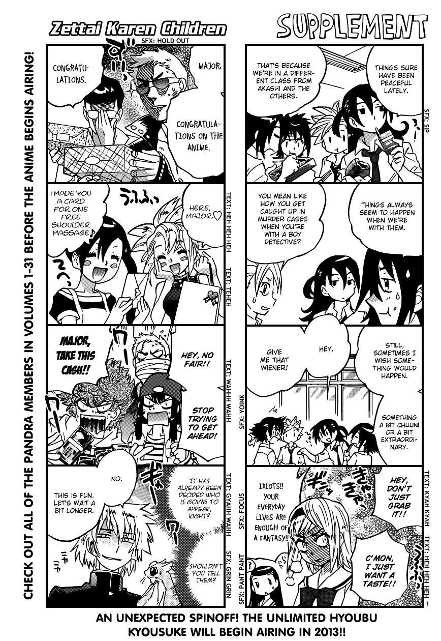 Zettai Karen Children Chapter 324 page 1 - Chapter 324: Missing Link (7)