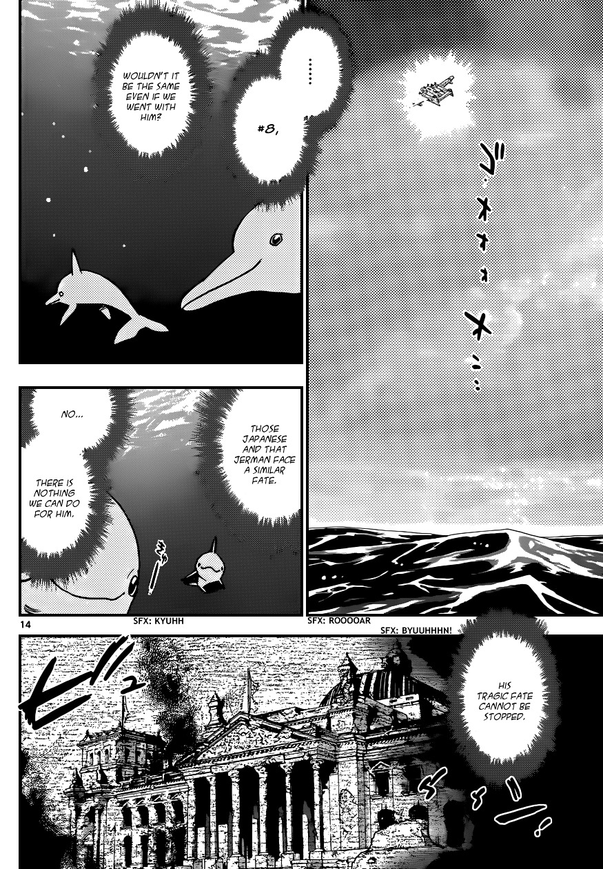 Zettai Karen Children Chapter 324 page 15 - Chapter 324: Missing Link (7)