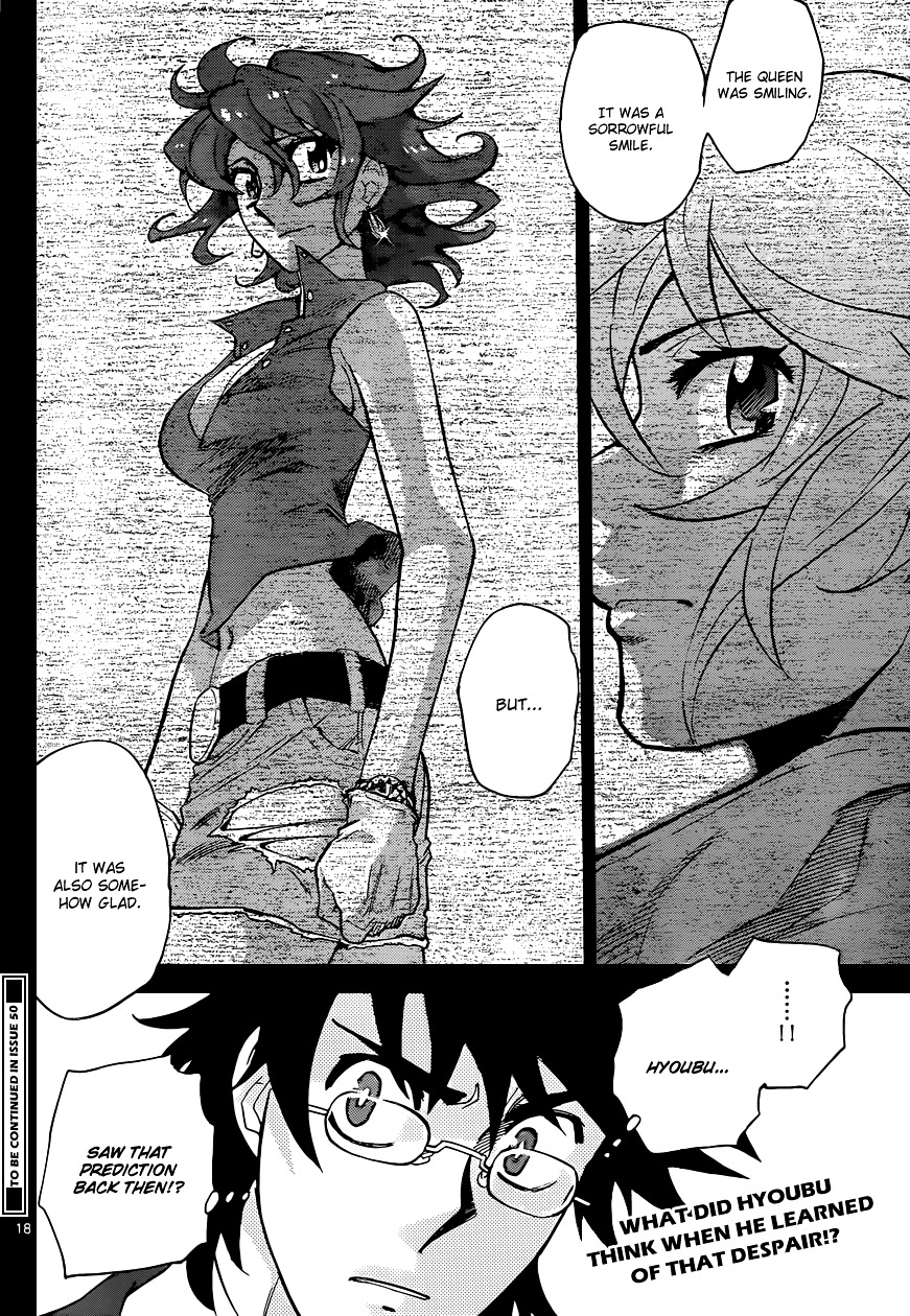Zettai Karen Children Chapter 324 page 19 - Chapter 324: Missing Link (7)