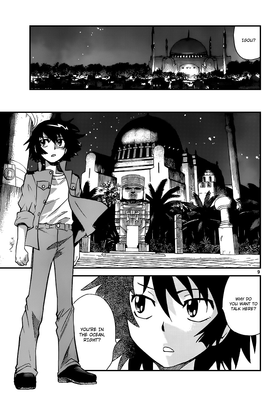 Zettai Karen Children Chapter 325 page 10 - Chapter 325: Boy meets Queen (1)