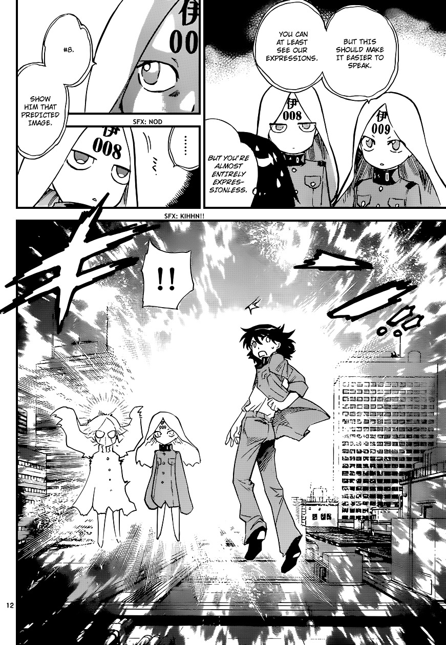 Zettai Karen Children Chapter 325 page 13 - Chapter 325: Boy meets Queen (1)
