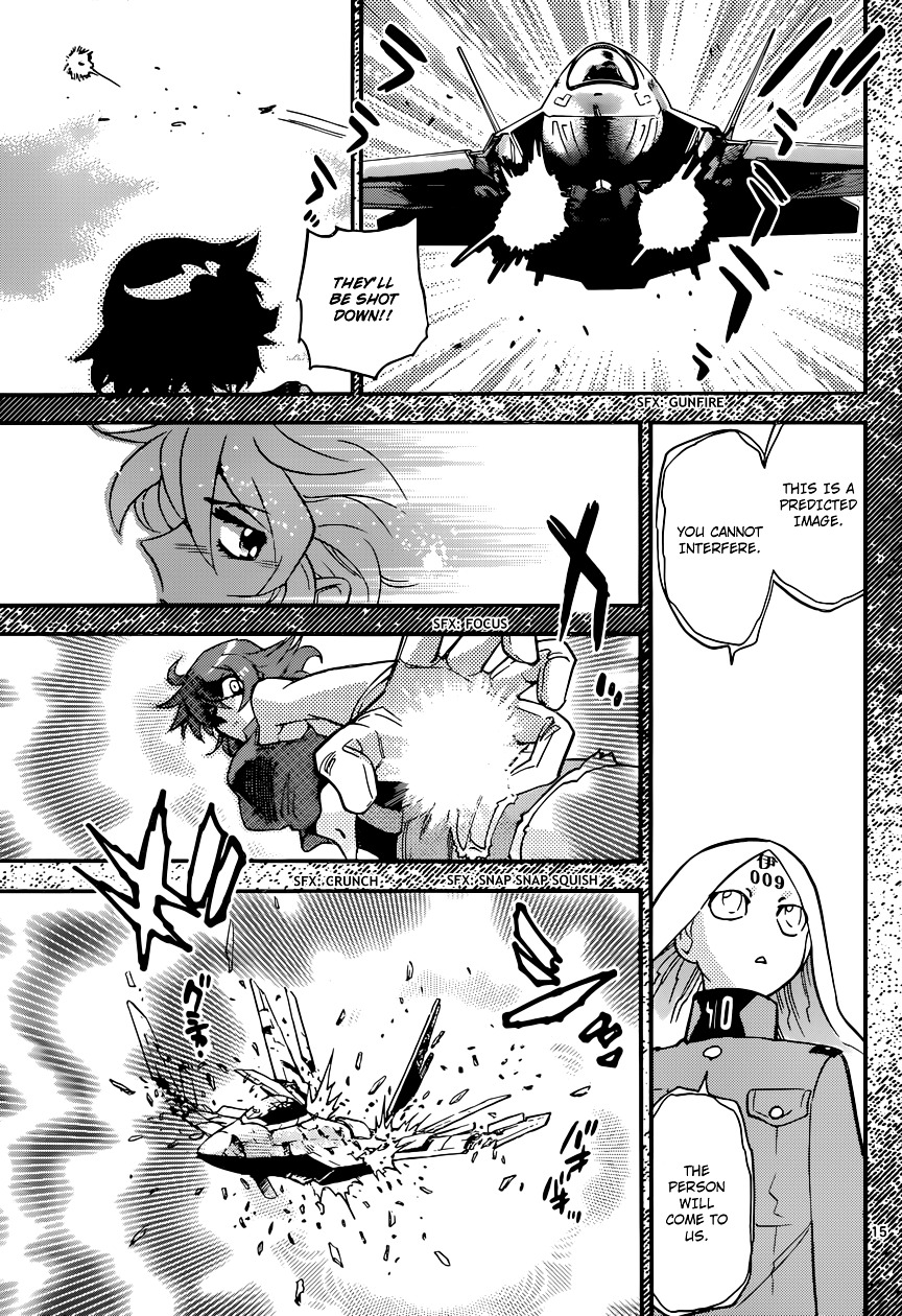 Zettai Karen Children Chapter 325 page 16 - Chapter 325: Boy meets Queen (1)