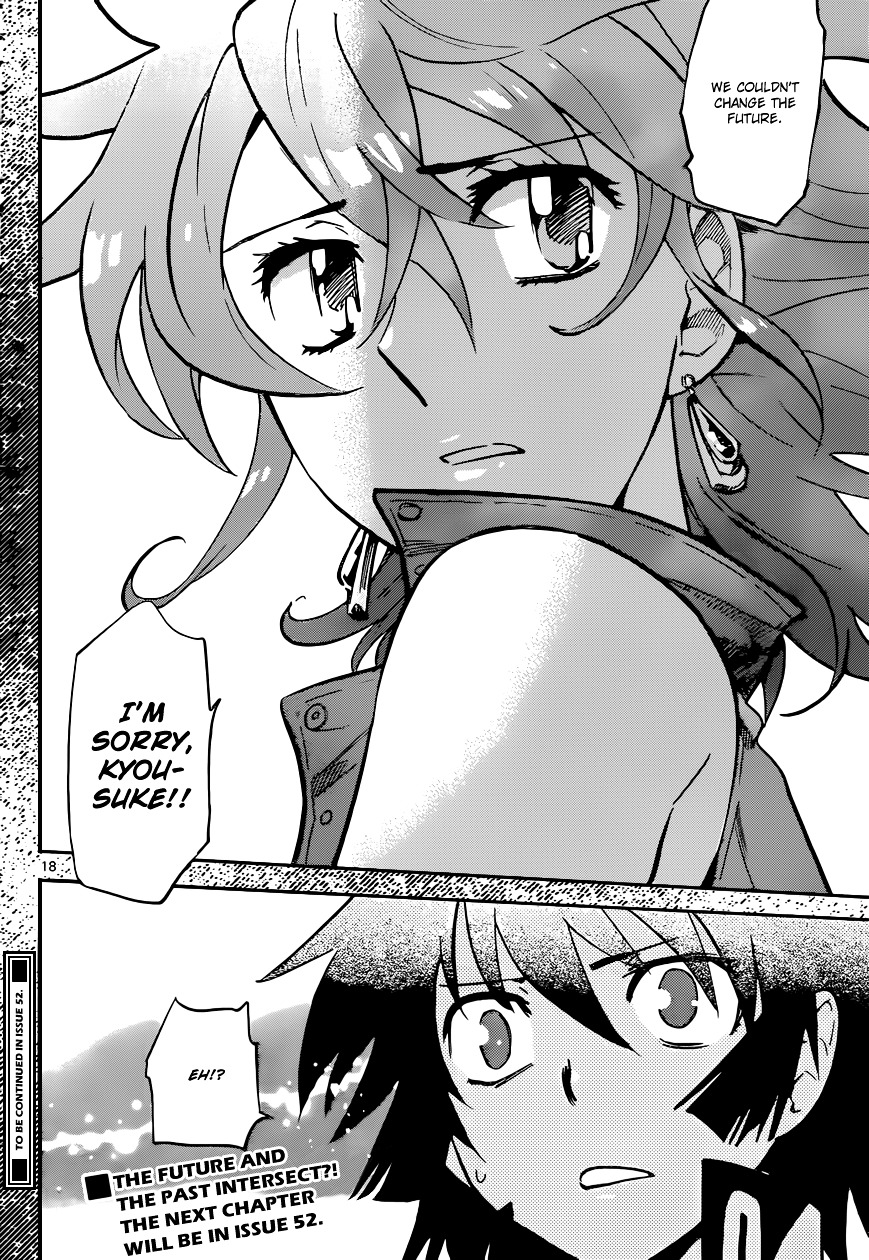 Zettai Karen Children Chapter 325 page 19 - Chapter 325: Boy meets Queen (1)