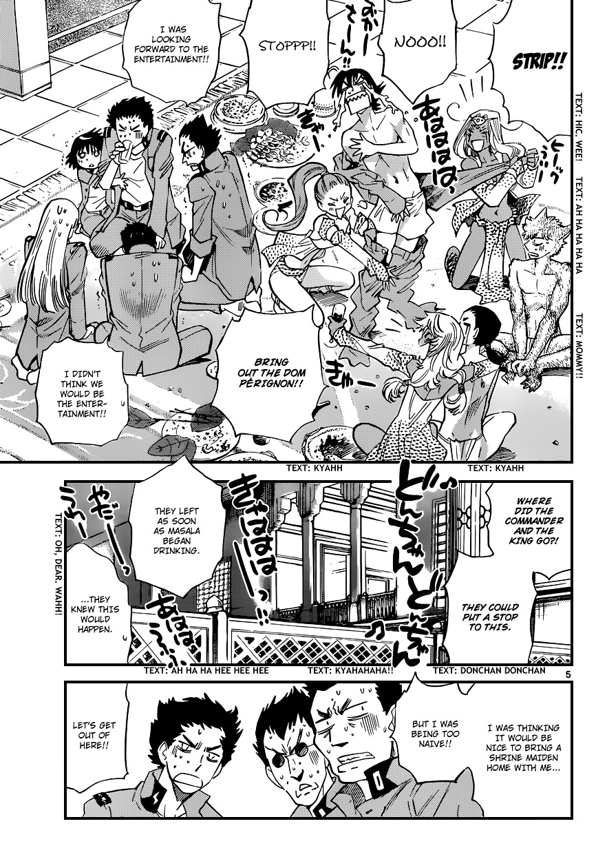 Zettai Karen Children Chapter 325 page 6 - Chapter 325: Boy meets Queen (1)