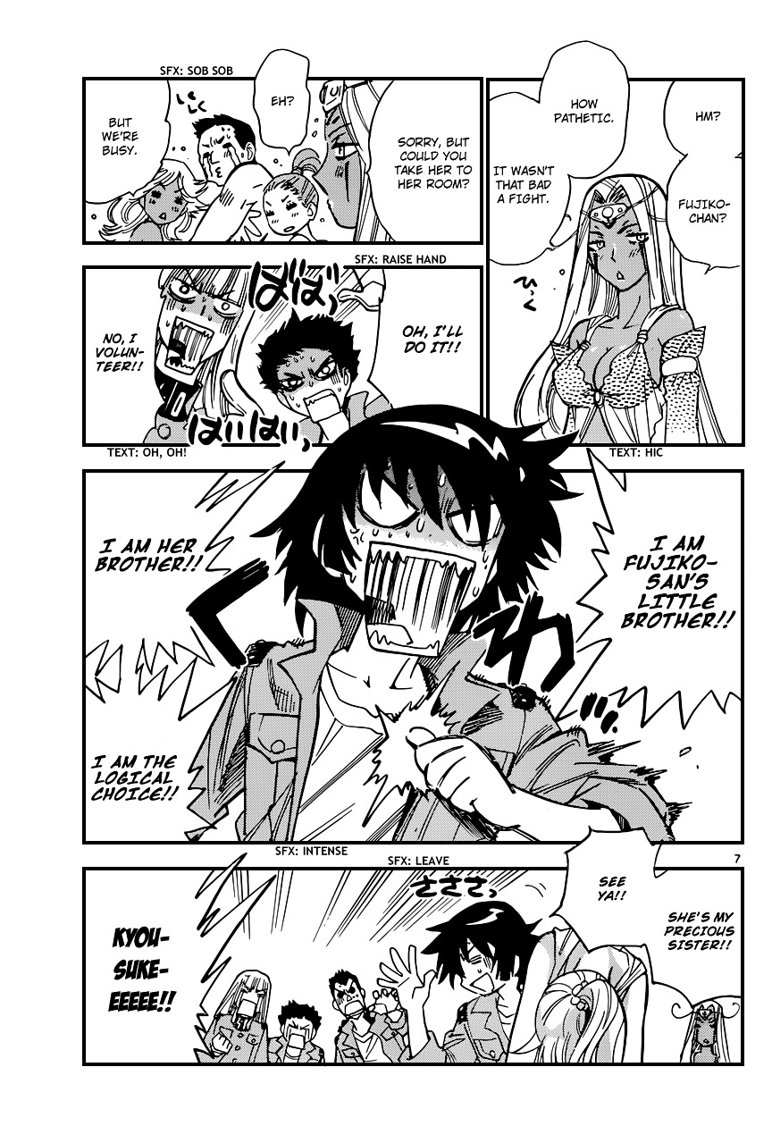Zettai Karen Children Chapter 325 page 8 - Chapter 325: Boy meets Queen (1)