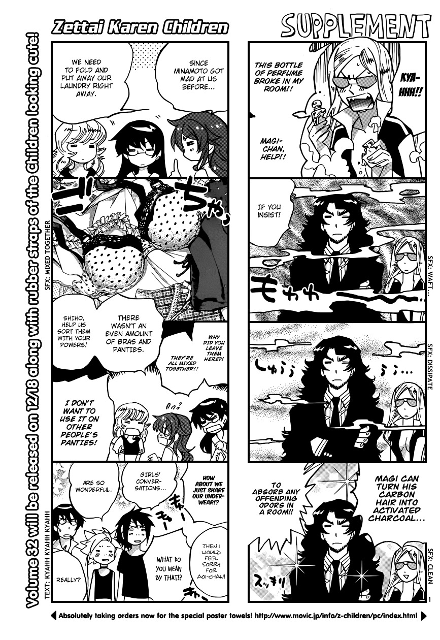 Zettai Karen Children Chapter 326 page 1 - Chapter 326: Boy meets Queen (2)