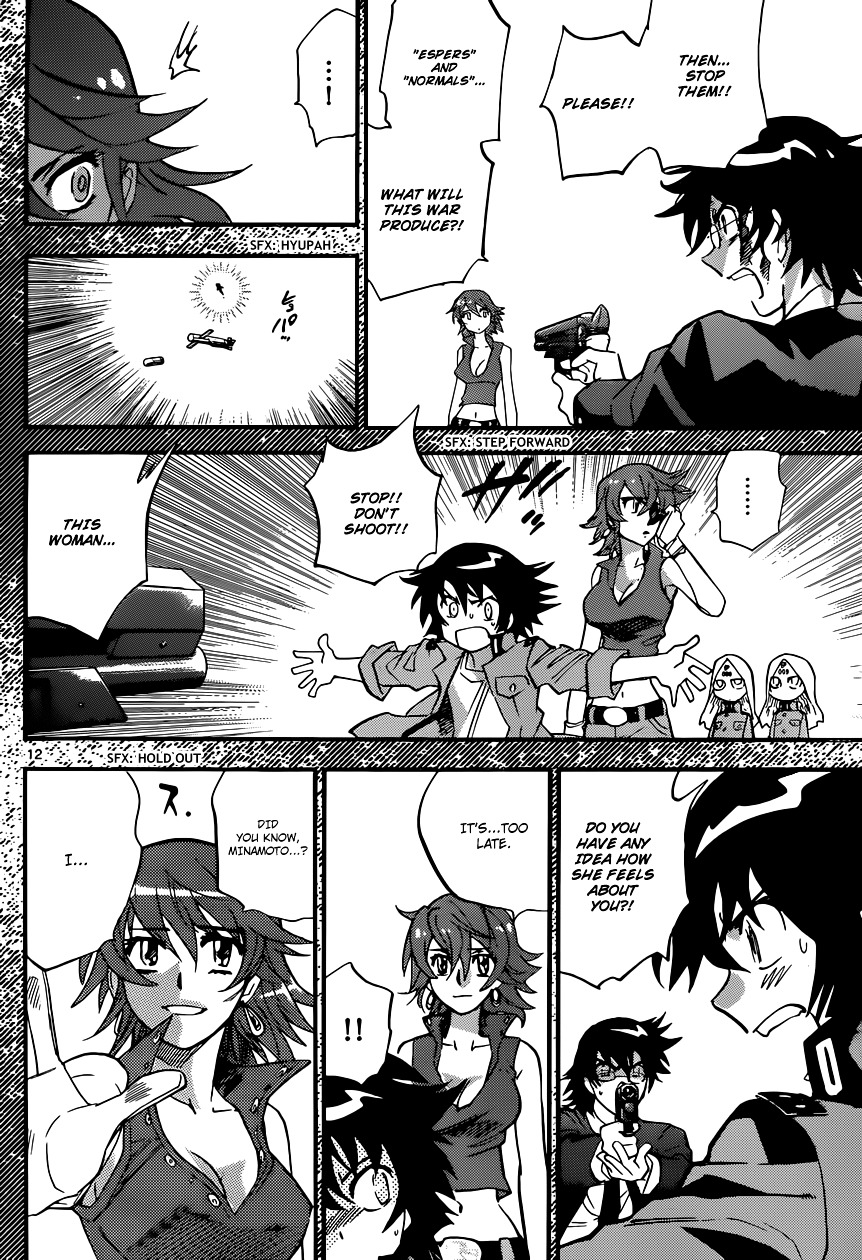 Zettai Karen Children Chapter 326 page 13 - Chapter 326: Boy meets Queen (2)
