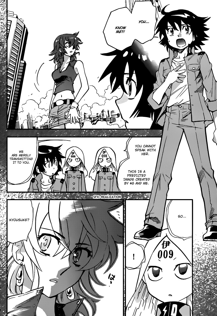 Zettai Karen Children Chapter 326 page 5 - Chapter 326: Boy meets Queen (2)
