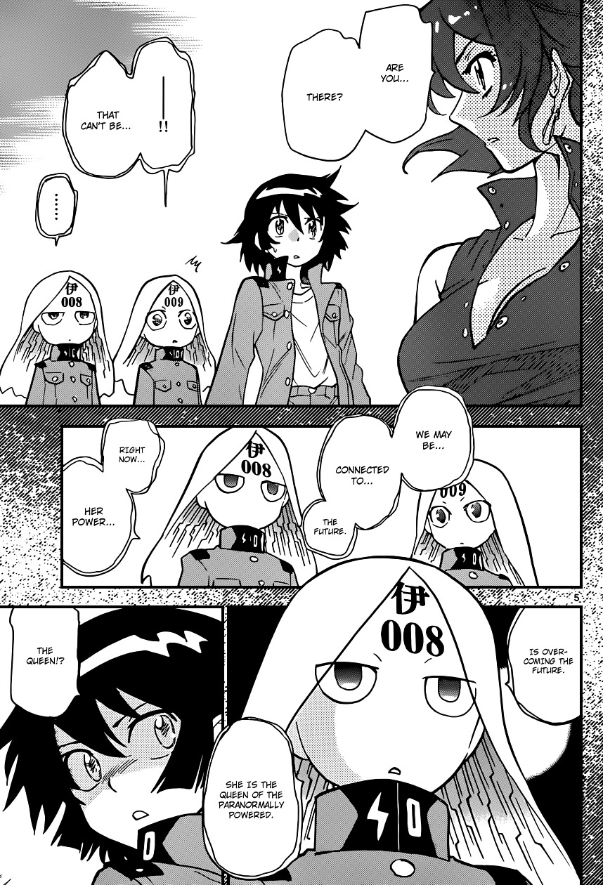 Zettai Karen Children Chapter 326 page 6 - Chapter 326: Boy meets Queen (2)