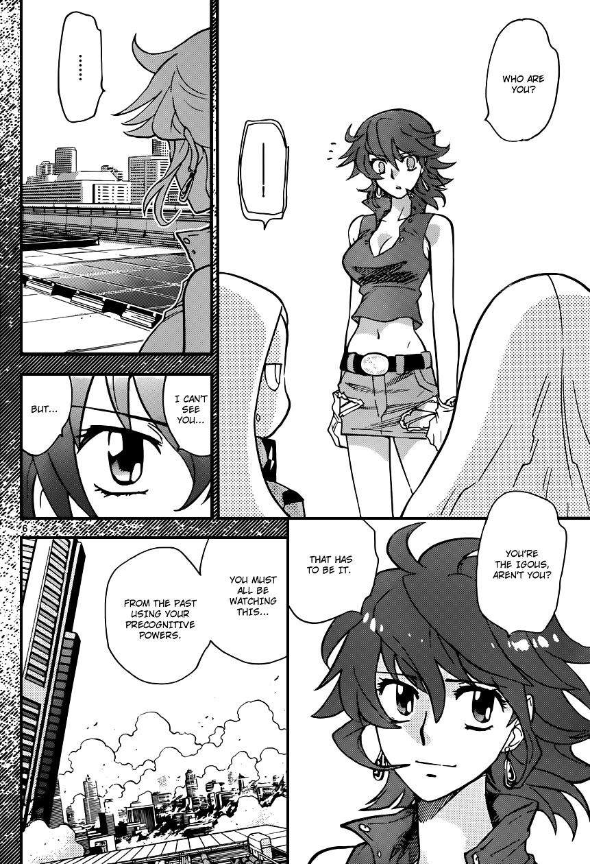 Zettai Karen Children Chapter 326 page 7 - Chapter 326: Boy meets Queen (2)