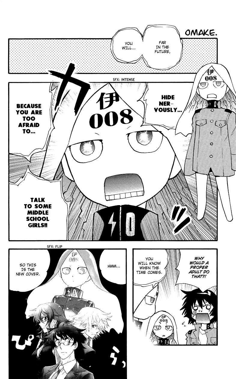 Zettai Karen Children Chapter 327.1 page 9 - Chapter 327.1: Volume 34 Omake