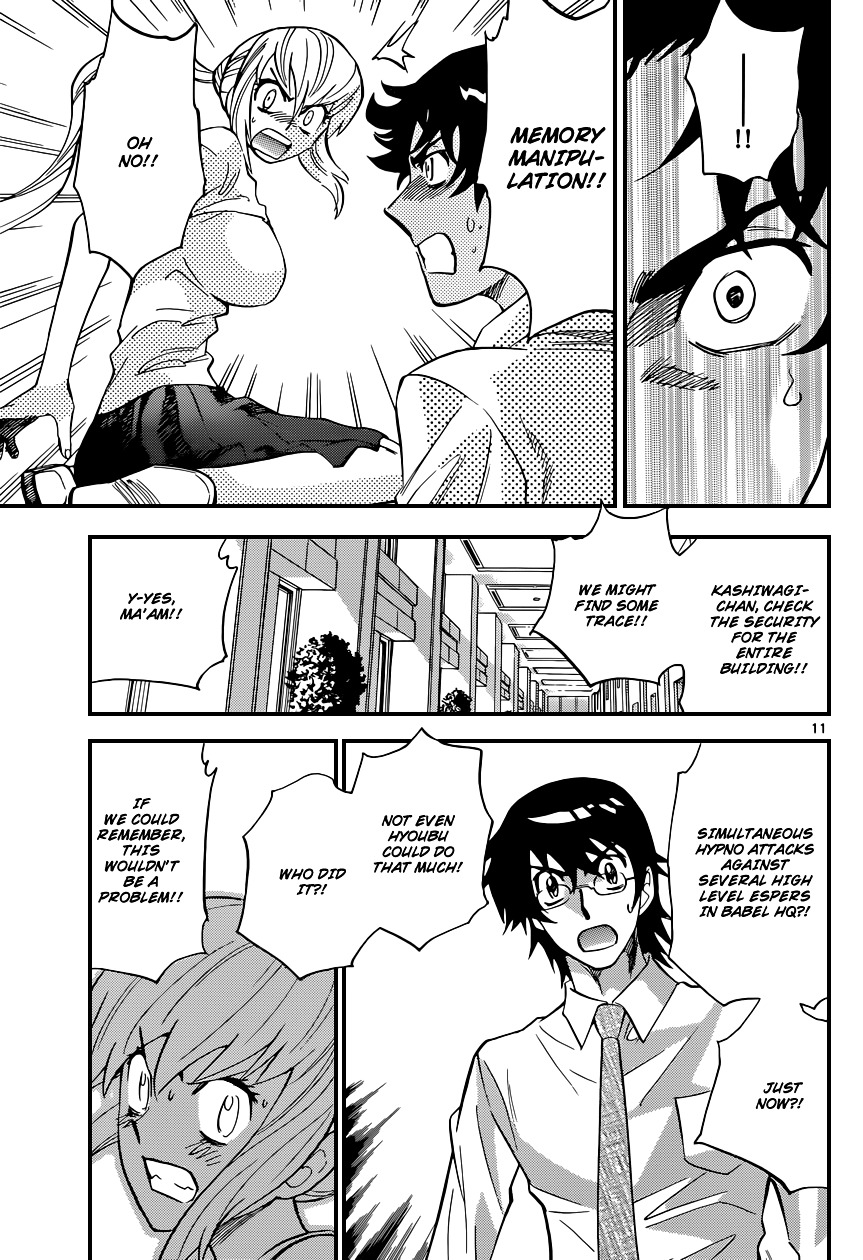 Zettai Karen Children Chapter 327 page 13 - Chapter 327: Boy meets Queen (3)
