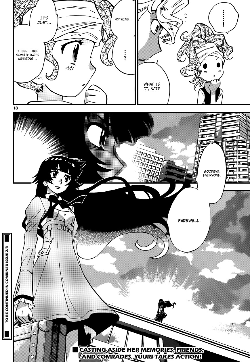 Zettai Karen Children Chapter 327 page 20 - Chapter 327: Boy meets Queen (3)