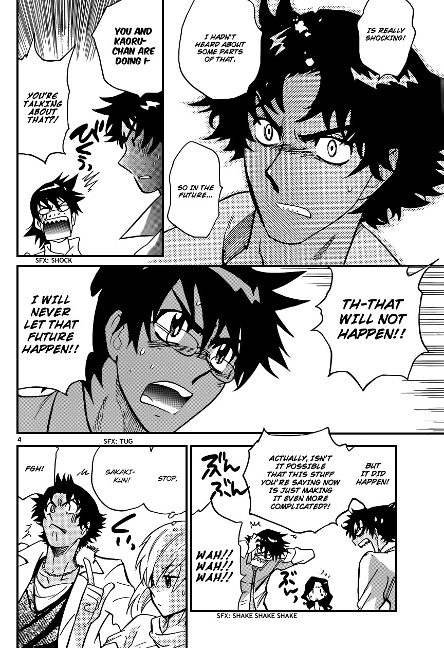 Zettai Karen Children Chapter 327 page 6 - Chapter 327: Boy meets Queen (3)