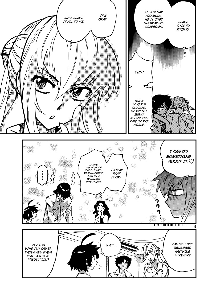 Zettai Karen Children Chapter 327 page 7 - Chapter 327: Boy meets Queen (3)