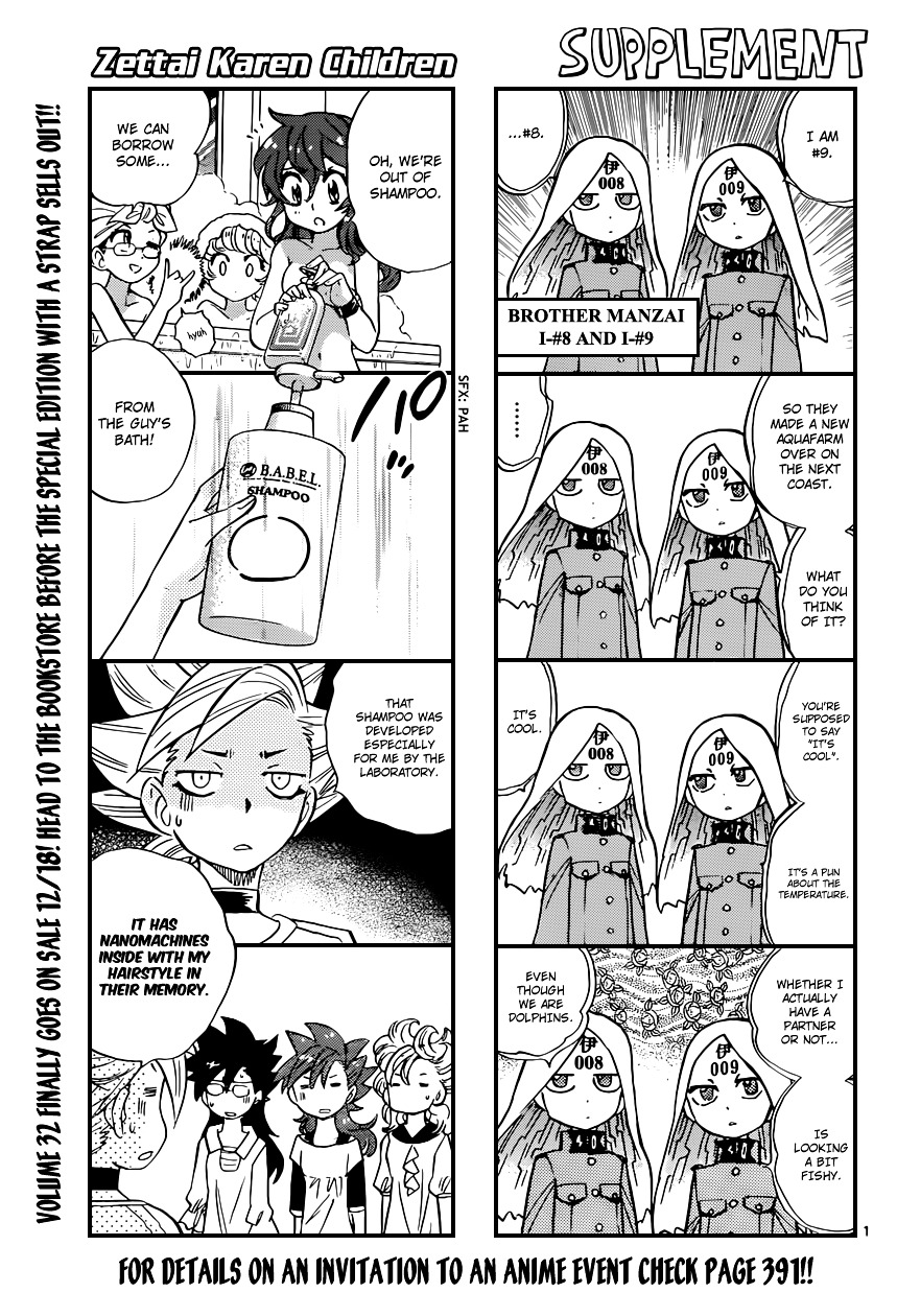 Zettai Karen Children Chapter 328 page 1 - Chapter 328: Long Goodbye (1)