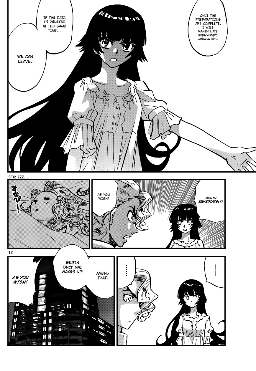 Zettai Karen Children Chapter 328 page 13 - Chapter 328: Long Goodbye (1)