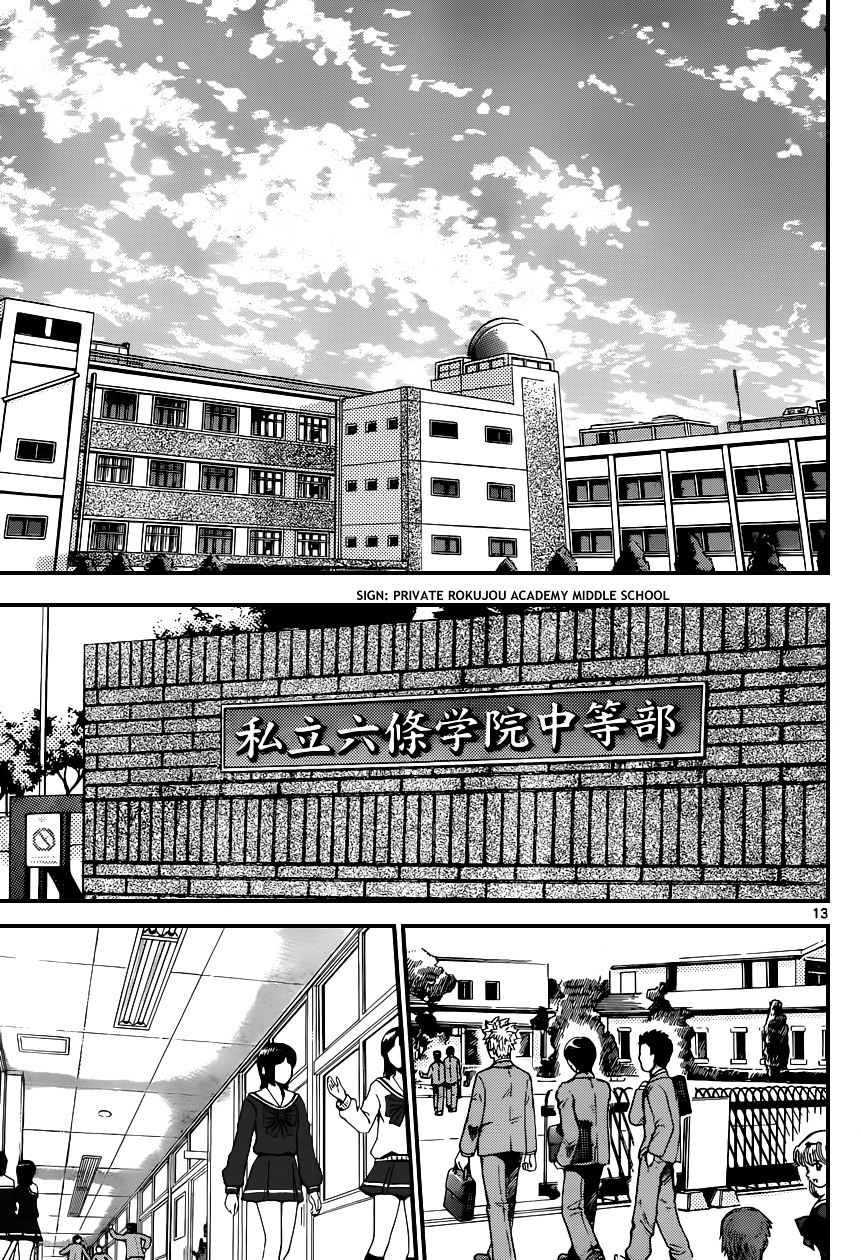 Zettai Karen Children Chapter 328 page 14 - Chapter 328: Long Goodbye (1)
