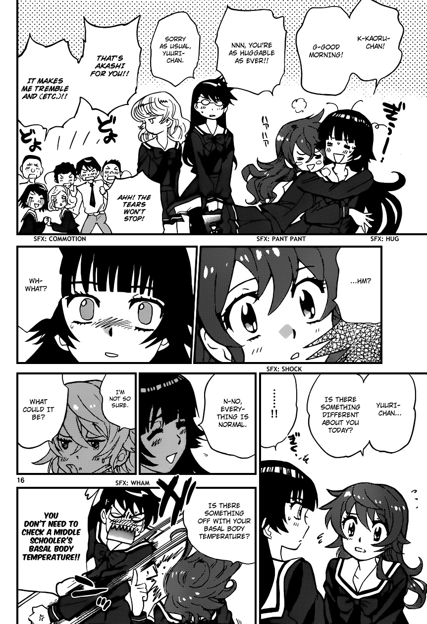 Zettai Karen Children Chapter 328 page 17 - Chapter 328: Long Goodbye (1)