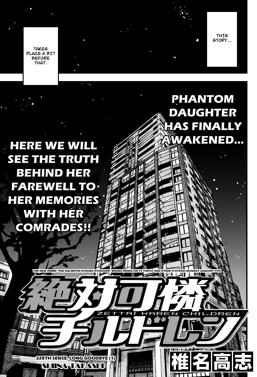 Zettai Karen Children Chapter 328 page 4 - Chapter 328: Long Goodbye (1)