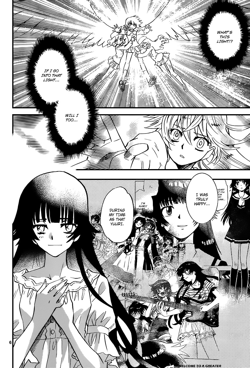 Zettai Karen Children Chapter 328 page 7 - Chapter 328: Long Goodbye (1)