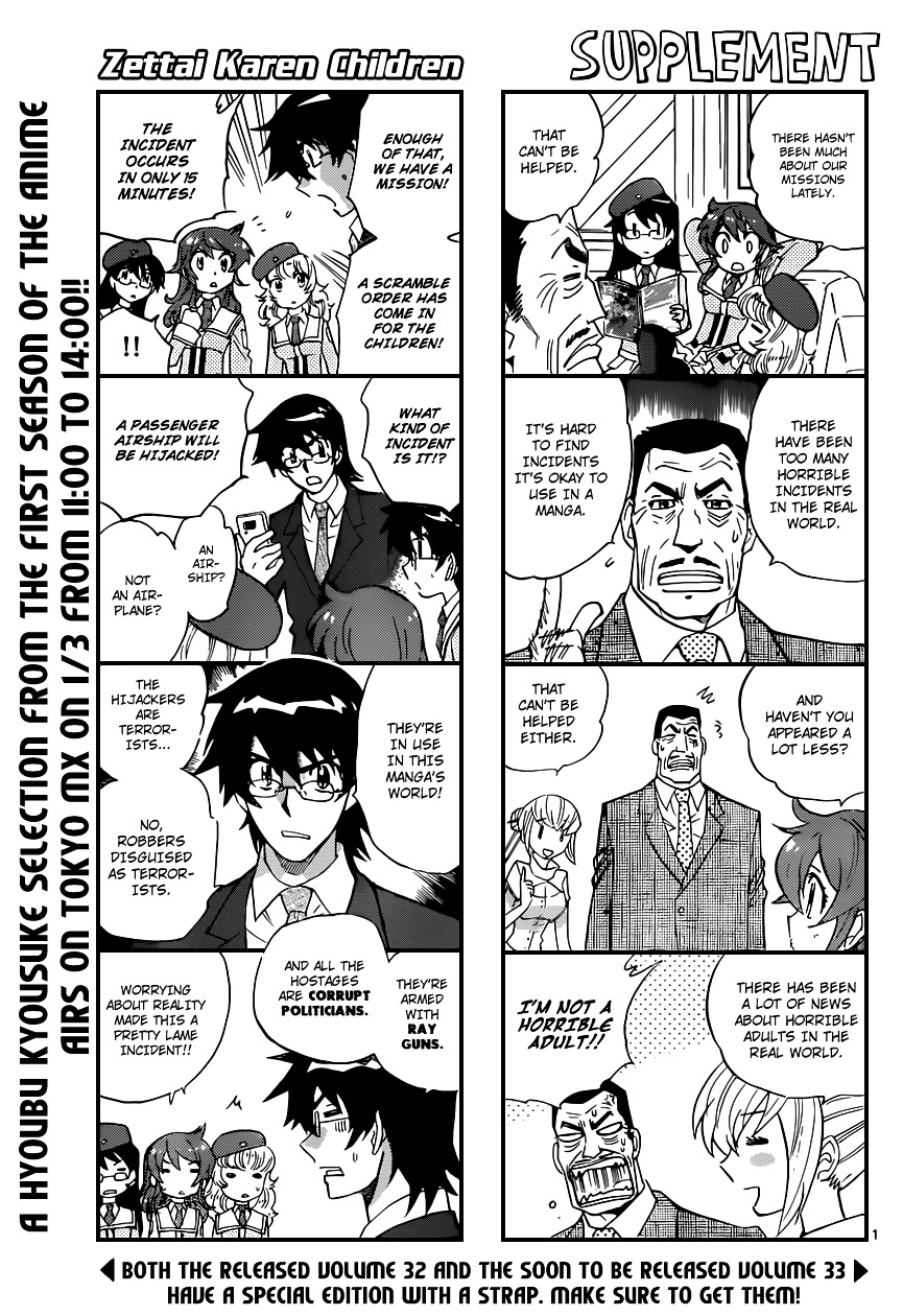 Zettai Karen Children Chapter 329 page 1 - Chapter 329: Long Goodbye (2)