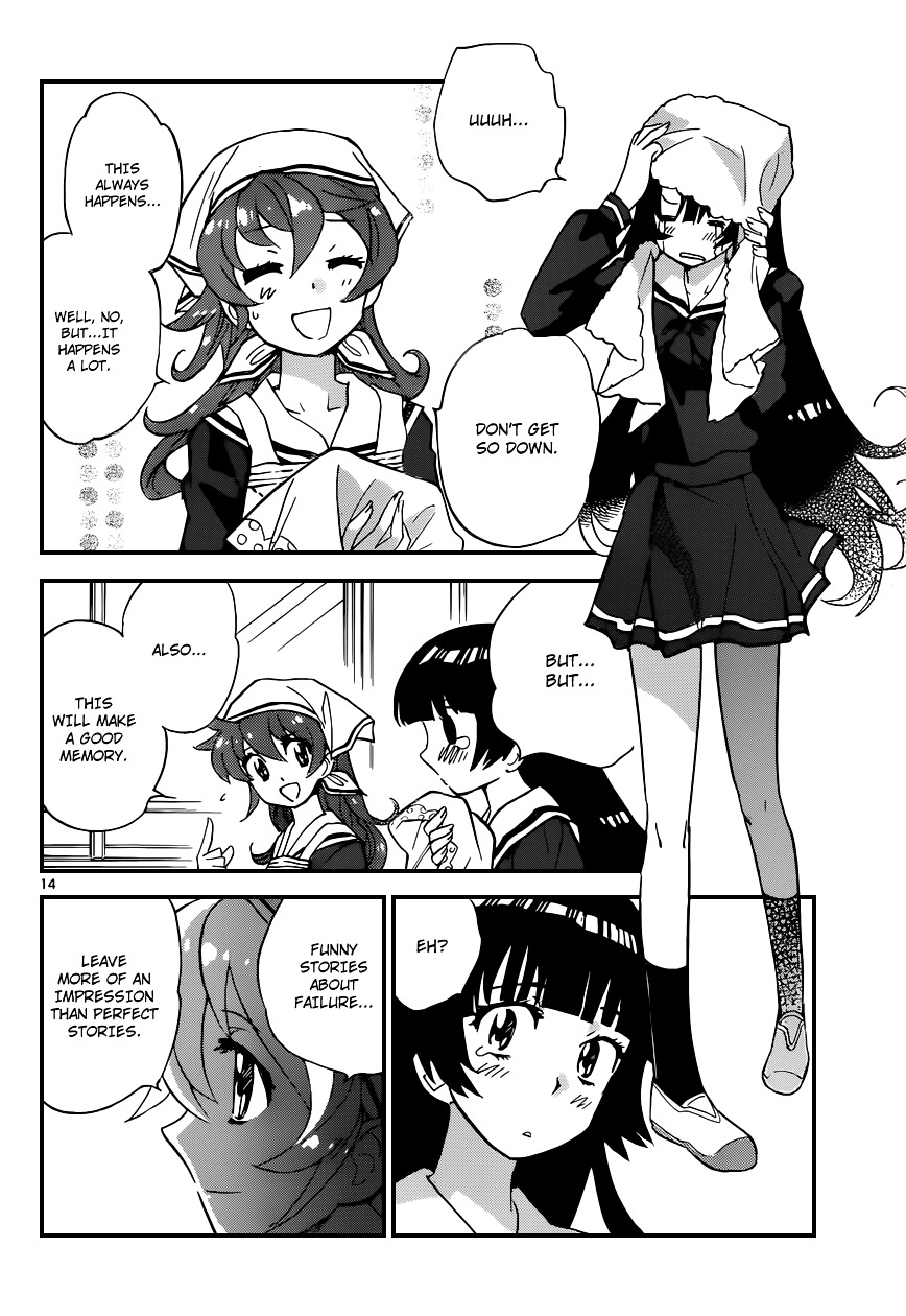 Zettai Karen Children Chapter 329 page 15 - Chapter 329: Long Goodbye (2)
