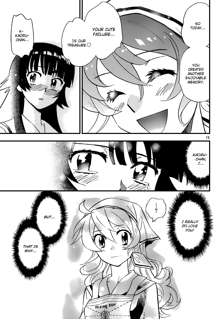Zettai Karen Children Chapter 329 page 16 - Chapter 329: Long Goodbye (2)