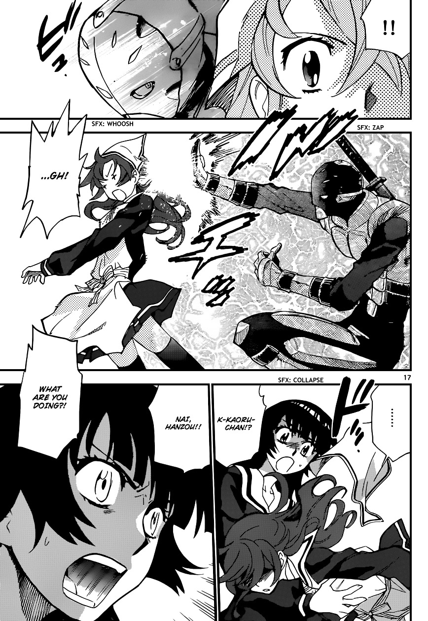 Zettai Karen Children Chapter 329 page 18 - Chapter 329: Long Goodbye (2)