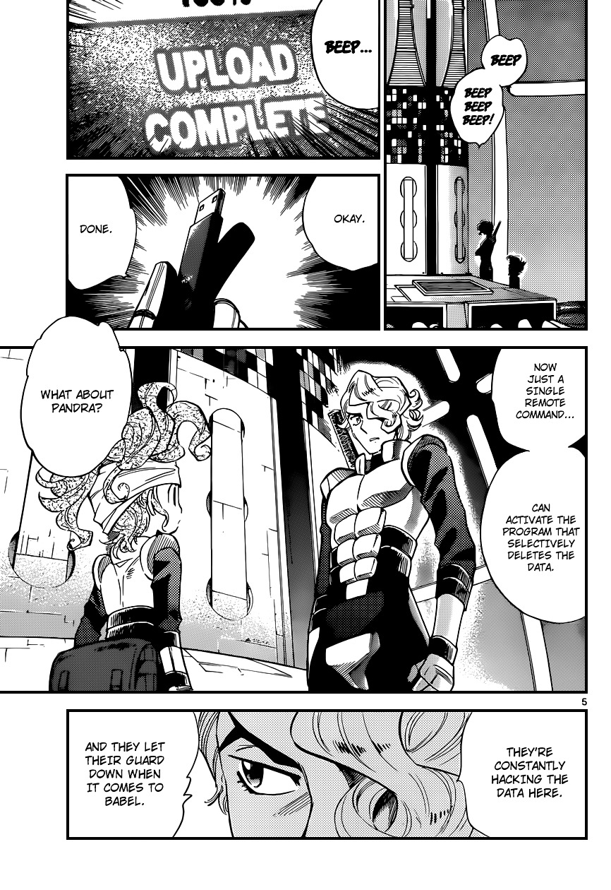 Zettai Karen Children Chapter 329 page 6 - Chapter 329: Long Goodbye (2)